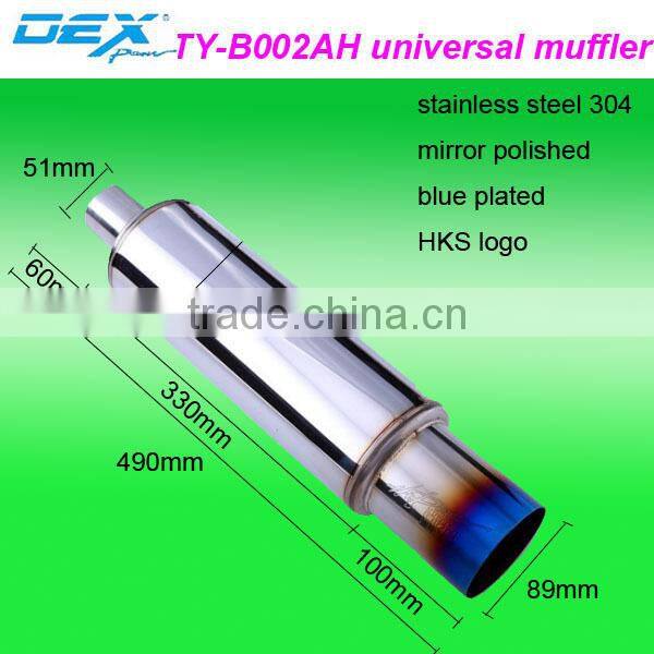 universal auto parts tuning exhaust muffler tip Factory direct selling
