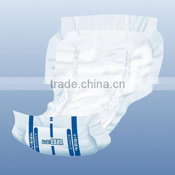 High quality and Reliable urine absorbent pad medical equipment with Functional made in Japan