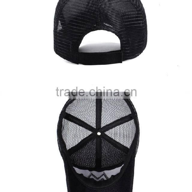 Mesh hat man summer sun hat outdoor sun hat baseball cap tide net cap breathable cap in spring and summer