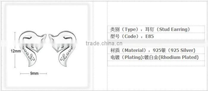 925 sterling silver fashion fox animal shape trendy latest earring stud