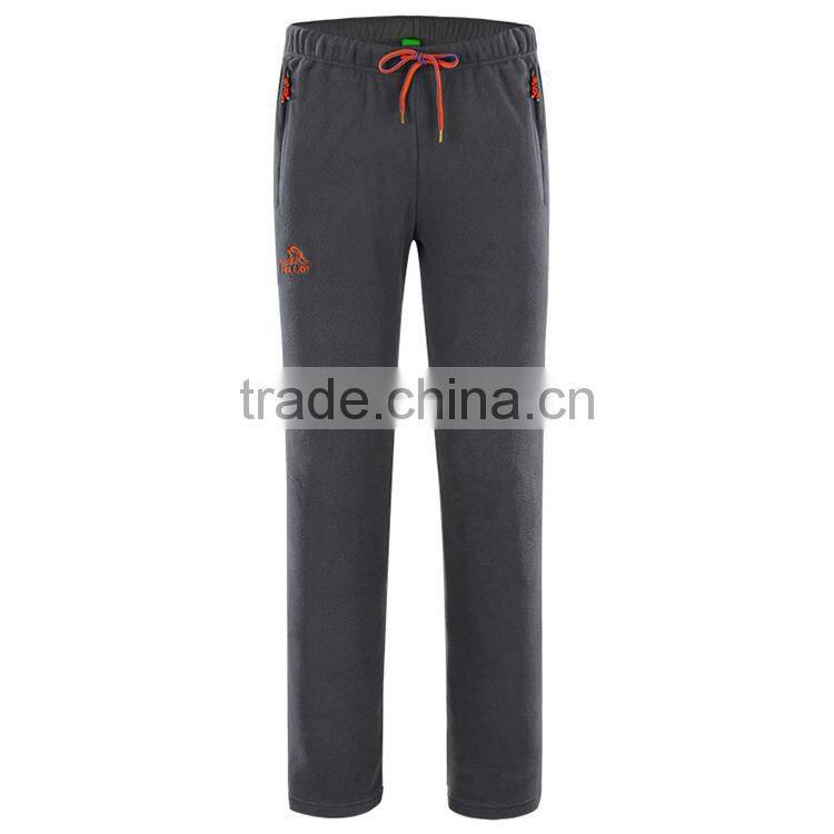 Fashion Slim Fit Couples Athletic Pants