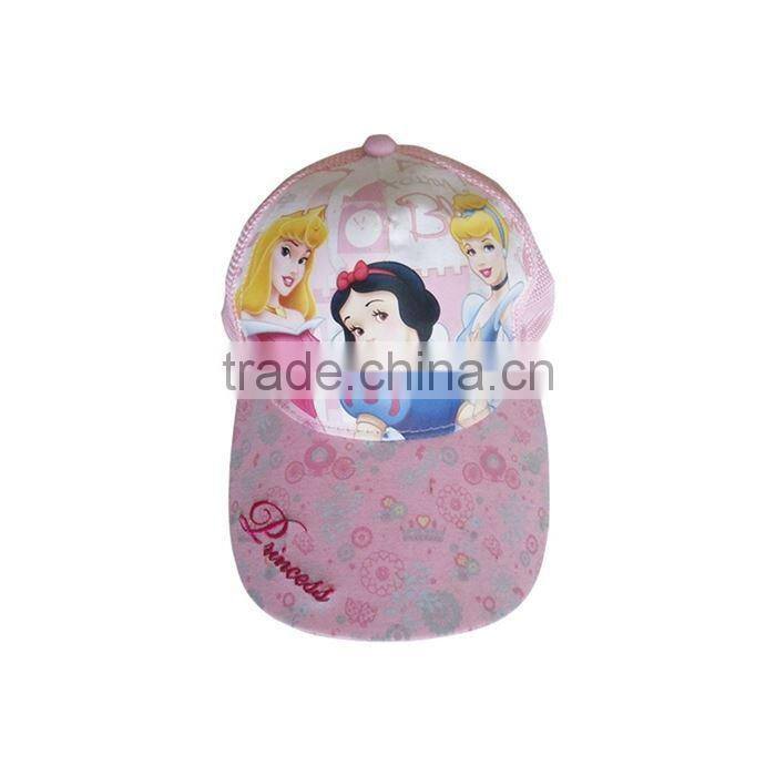 Good Quality Customized Oem Fitted Brimless Snapback Baseball Cap