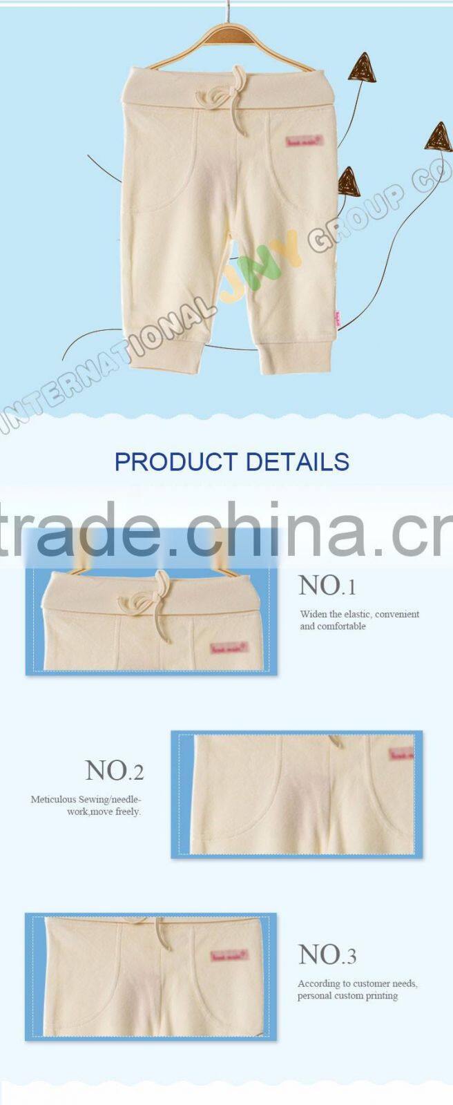 Best Selling Kid Clothing Cotton Frock Design Jogger Pants Of Child Clothes