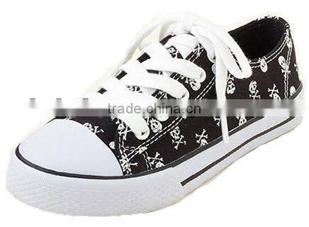 children running shoe