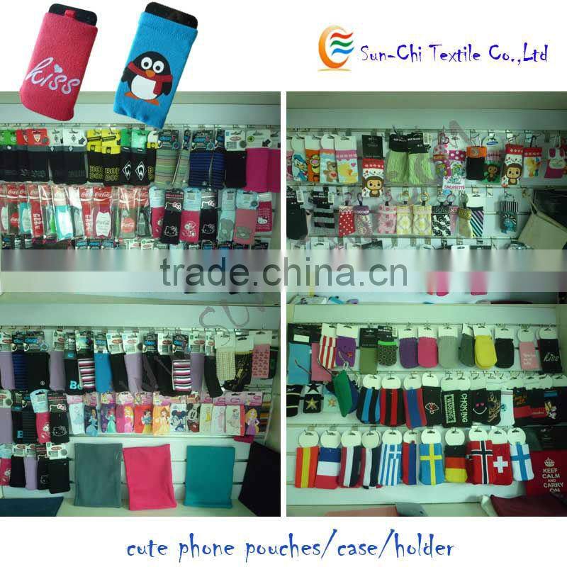 cell phone accessories pouch