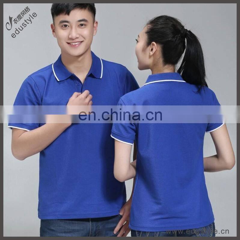Custom lovers polo shirt of fabric weight material