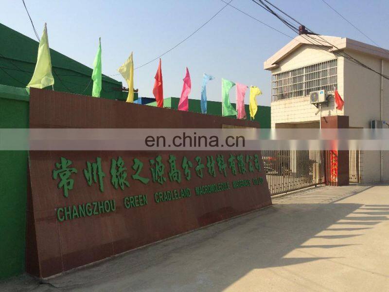 China factory plastic bags sealing strip water soluble cold water