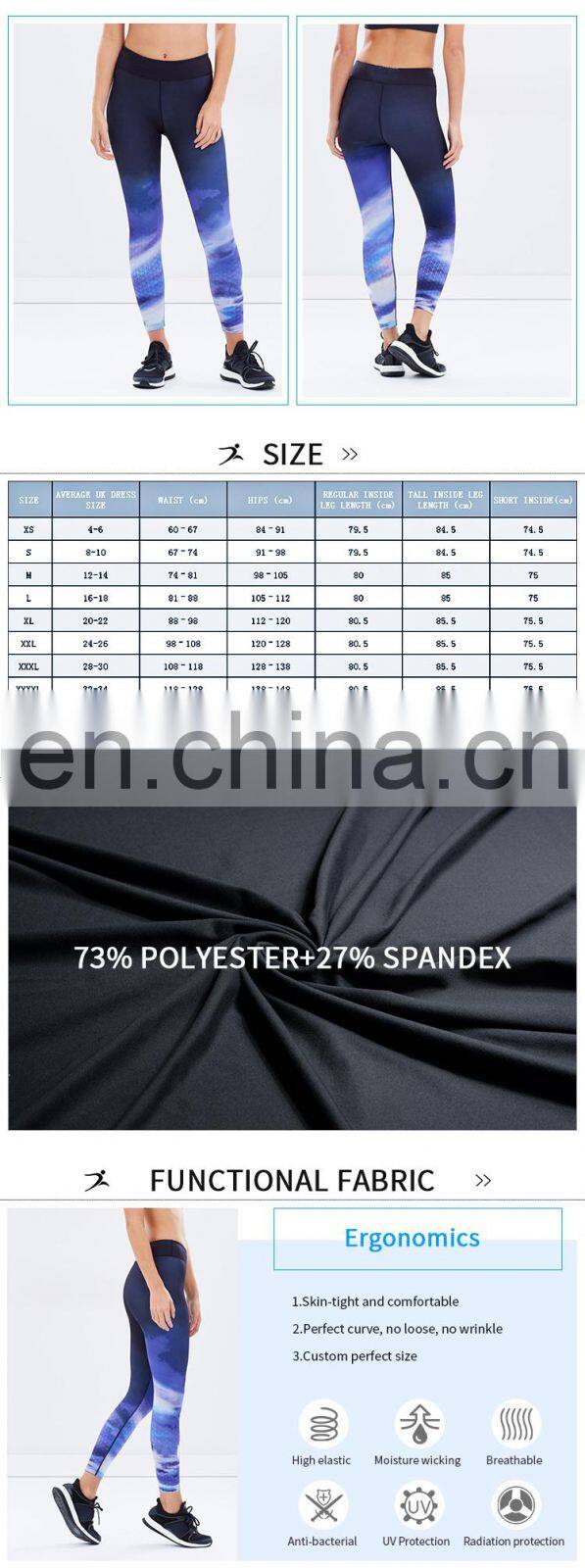 push up fitness custom printed tights sublimation leggings sexy girls