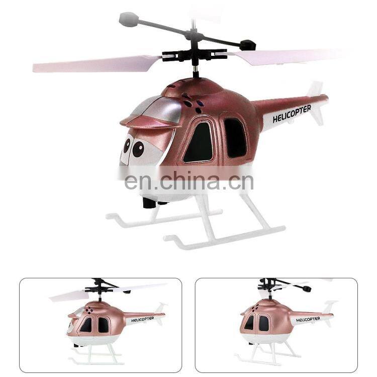 christmas gift ,8188 2CH Infrared Sensor Hand Induction Mini Helicopter with LED Light (Gold)