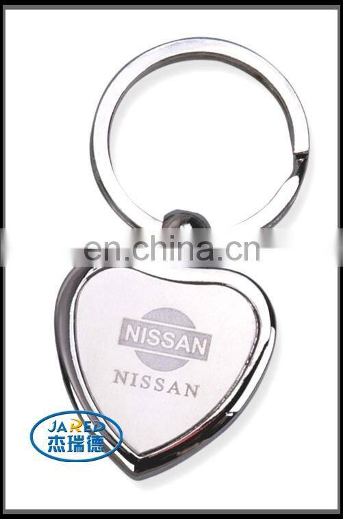 Fancy Cheap metal custom engraved keychain heart shape key chain