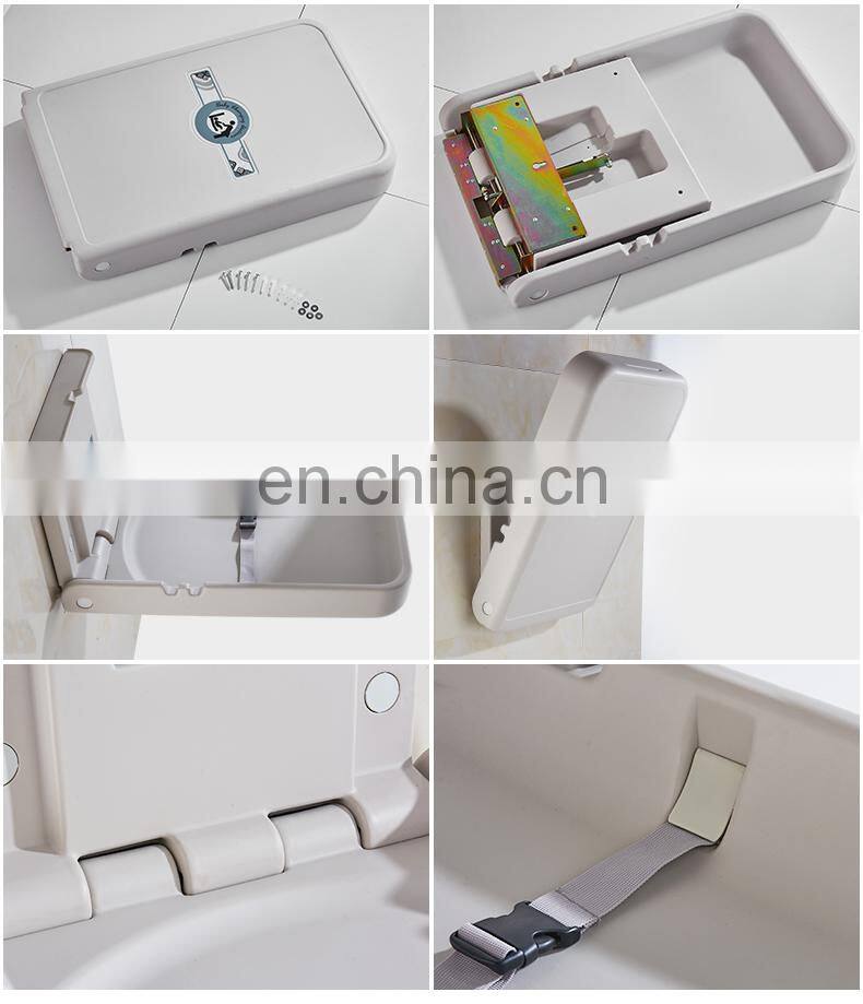 pe plastic baby folding bed diaper changing station