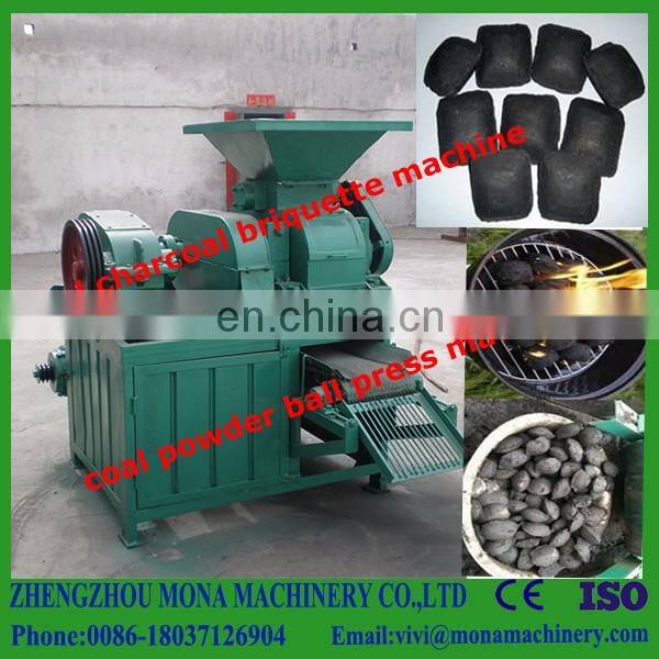 bio coal briquette making machine / charcoal ball extruder /press machine (0086 18037126904)