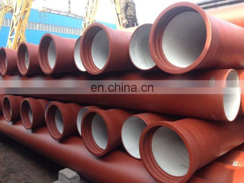 High quality dn250 ductile cast iron pipe weight per meter