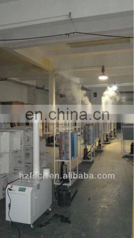 Industrial ultrasonic humidifier fog mist humidifier