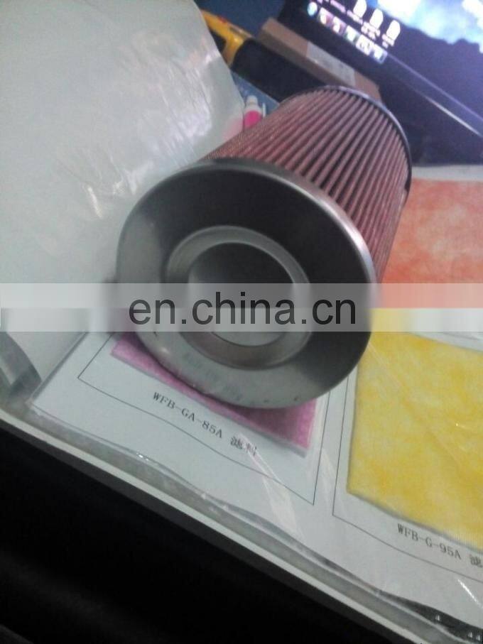 McQuay centrifuge refrigeration compressor oil filter 735006904