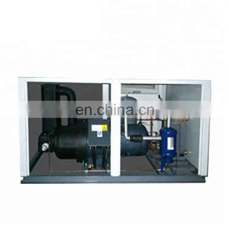 China supplier Factory promotional Ultra-low temperature equipment system machinery