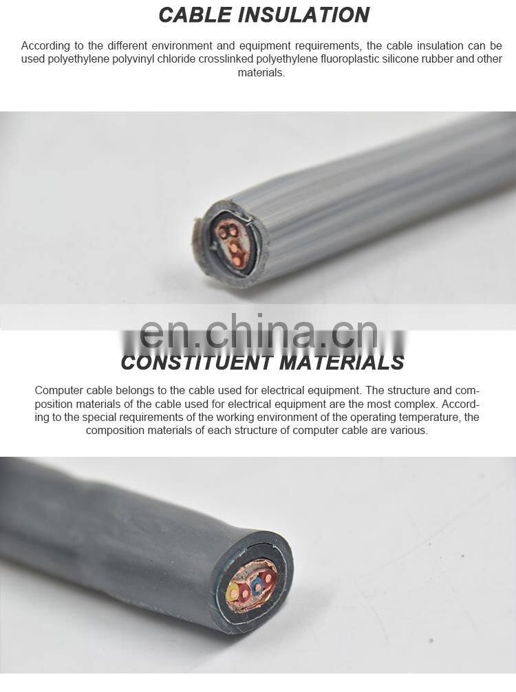 Cheap price underwater electrical round wire computer cable