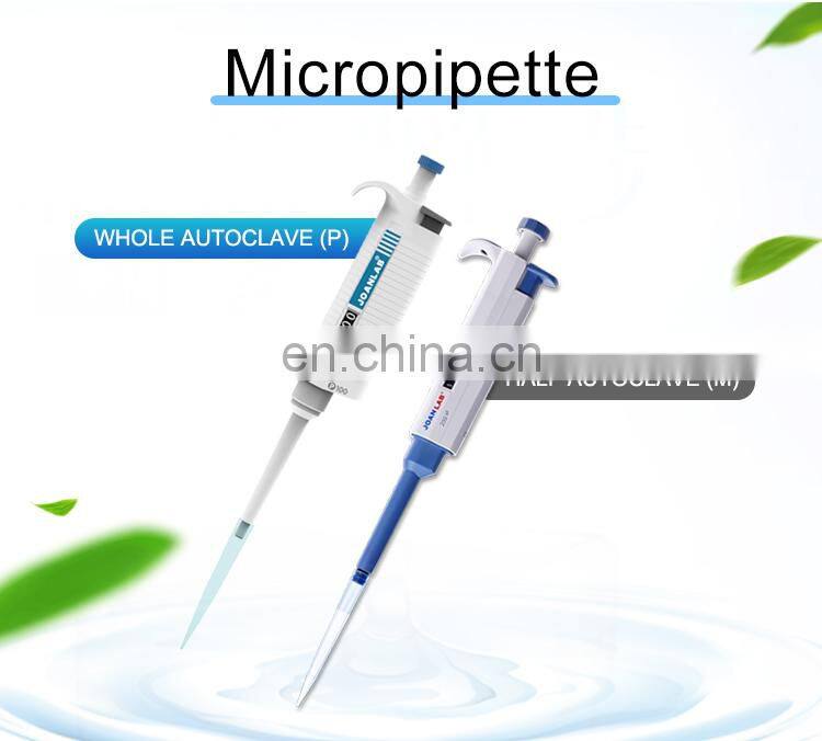JOAN Lab Hot Sale Adjustable Volume Micropipette