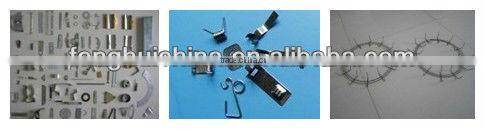 metal stamping parts low price and best quality