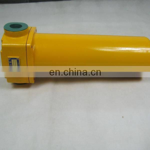 China Factory Manufacture LEEMIN High Pressure Pipeline Oil Filter PLF-C160x20P