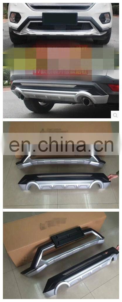 front/rear bumper guard for Ford escape 2017