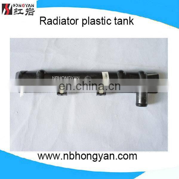 Auto Radiator Plastic tank as car parts for mira/move,OEM:1640087367/71/88/59/72/92