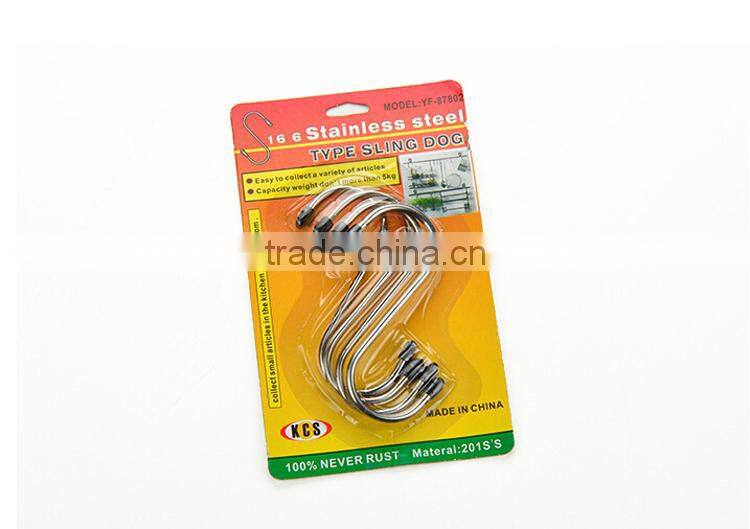 Wholesale Stainless Steel S Hook/Decorative Steel S Hooks