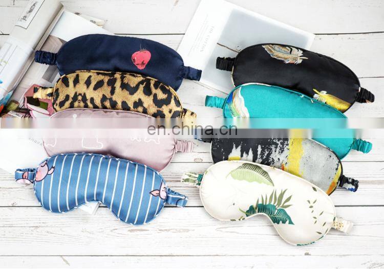 Adjustable Band Silk Sleep Eye Mask Leopard Print Night Eyeshade Sleeping Blindfold