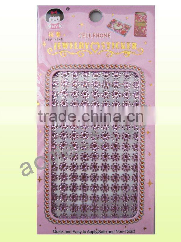2011 Lovely mobile phone sticker