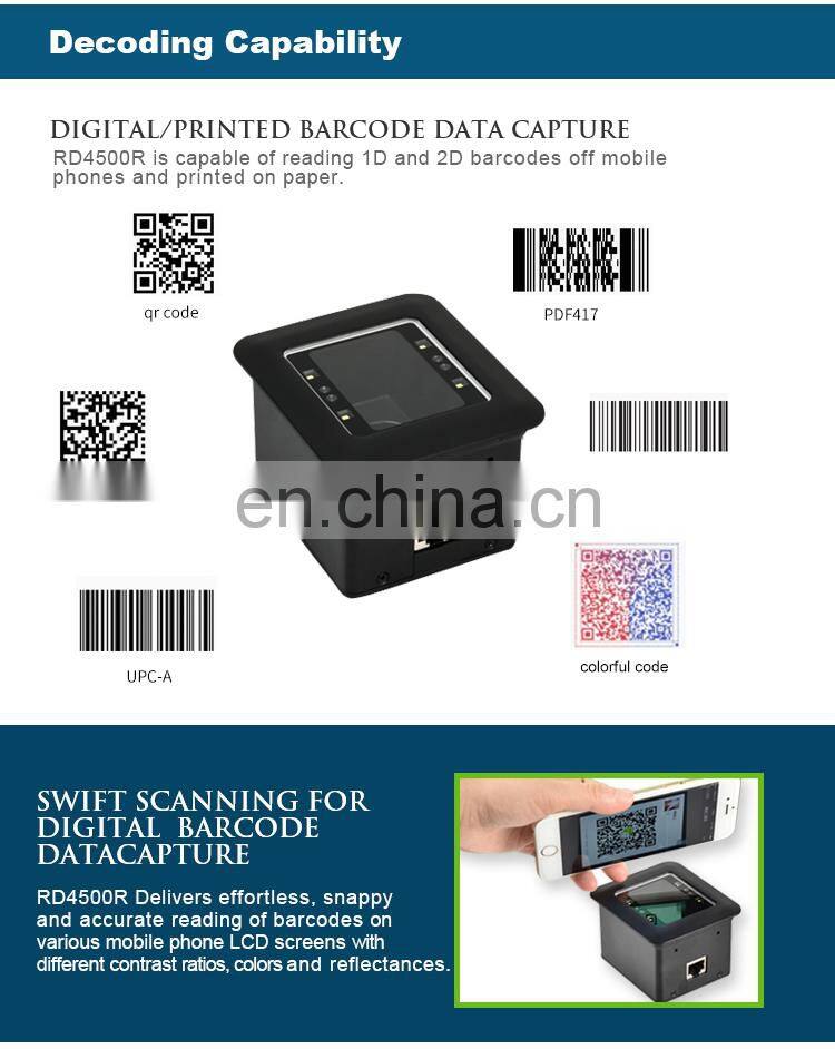 2D Scan for Bus Android Barcode Scanner Terminal QR Code Scanner Android QR Barcode Scanner