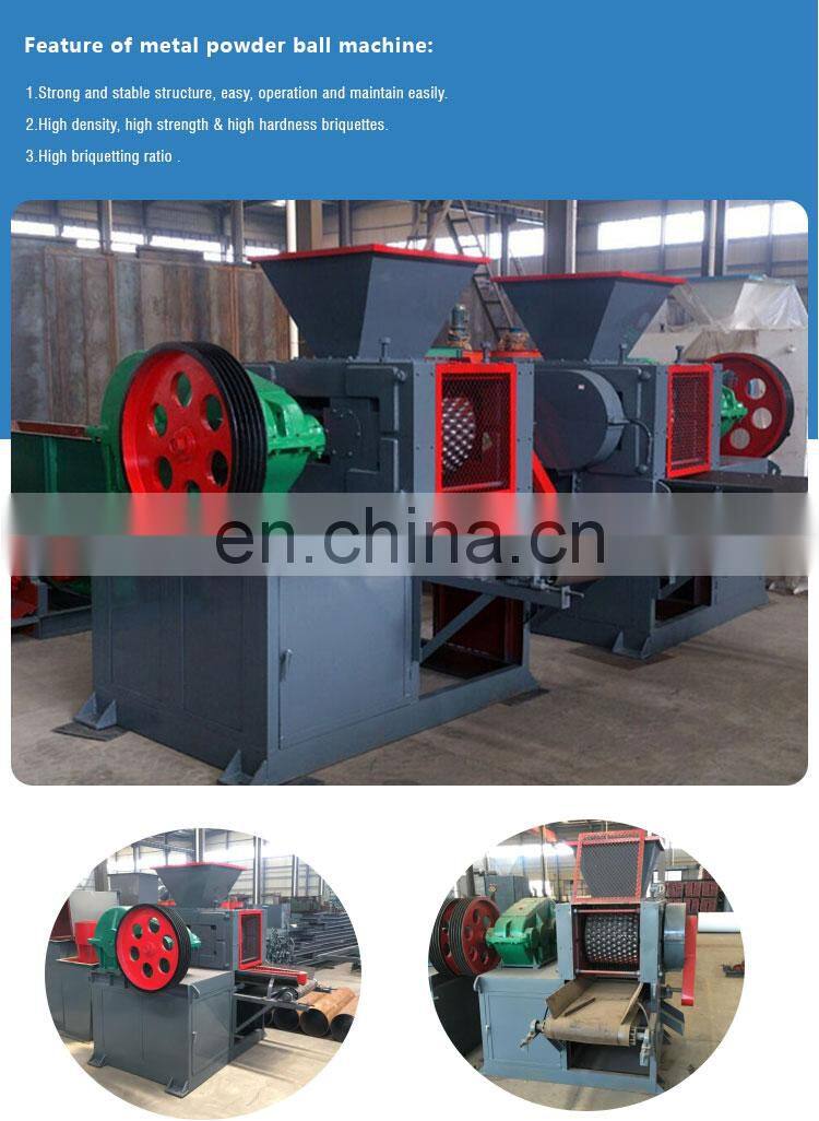 Scrap metal/copper/aluminu/Iron chip briquetting press for chip briquette machine