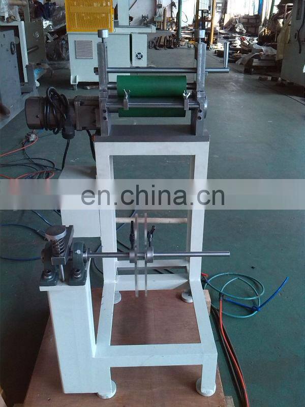 160mm rolling feeder