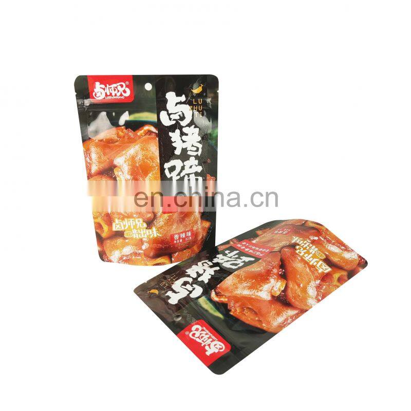 Plastic laminated custom logo food grade aluminum three sides seal bag for instant food