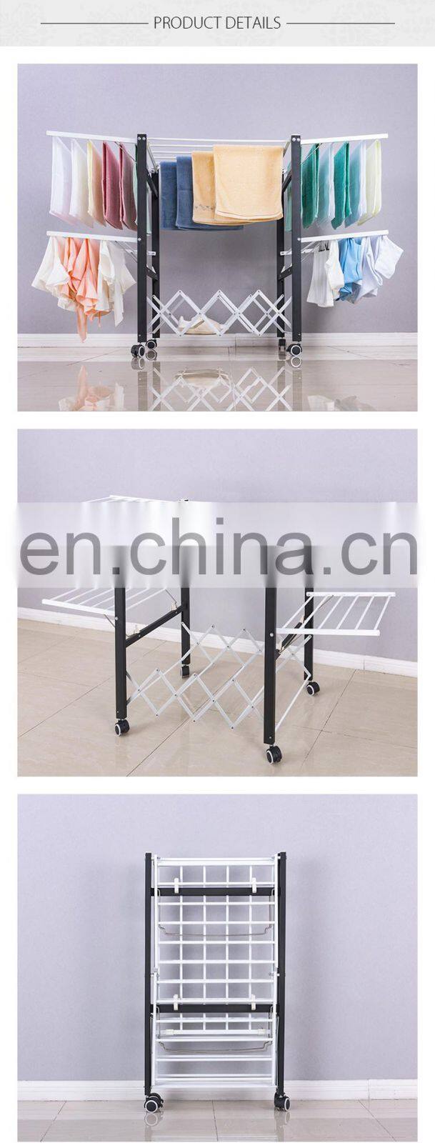 High Quality Stainless Steel Laundry Wing Clothes Drying Rack