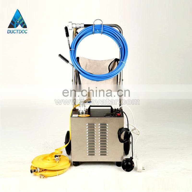ACP-2A dual shaft professional chiller condenser tube cleaning machine