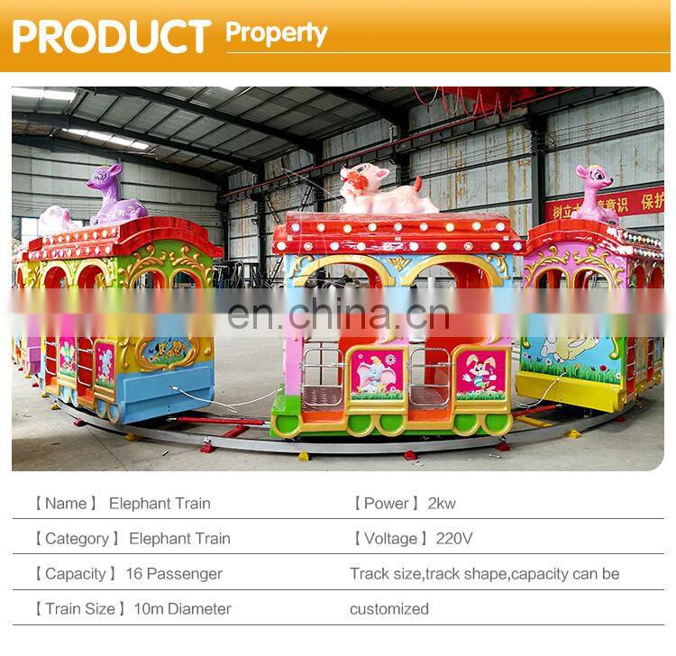 Good factory price cartoons train 16 seats kids electric train rides for parks