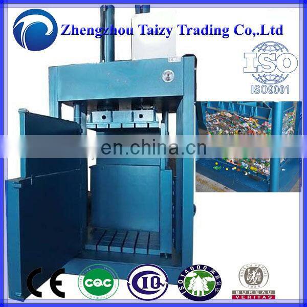 Hydraulic Vertical cotton bale price bale of used toys pet bottle scrap in bale