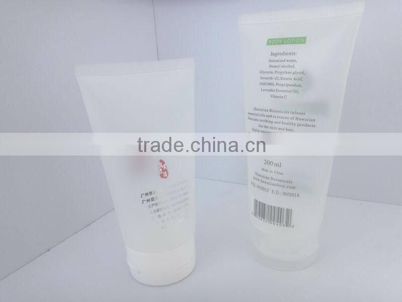 100ml PE plastic lipstick cover plastic cosmetic packaging tube