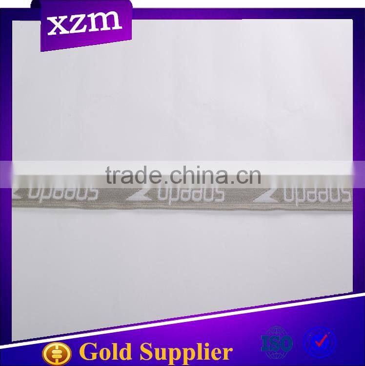 latest product nylon jacquard elastic strap