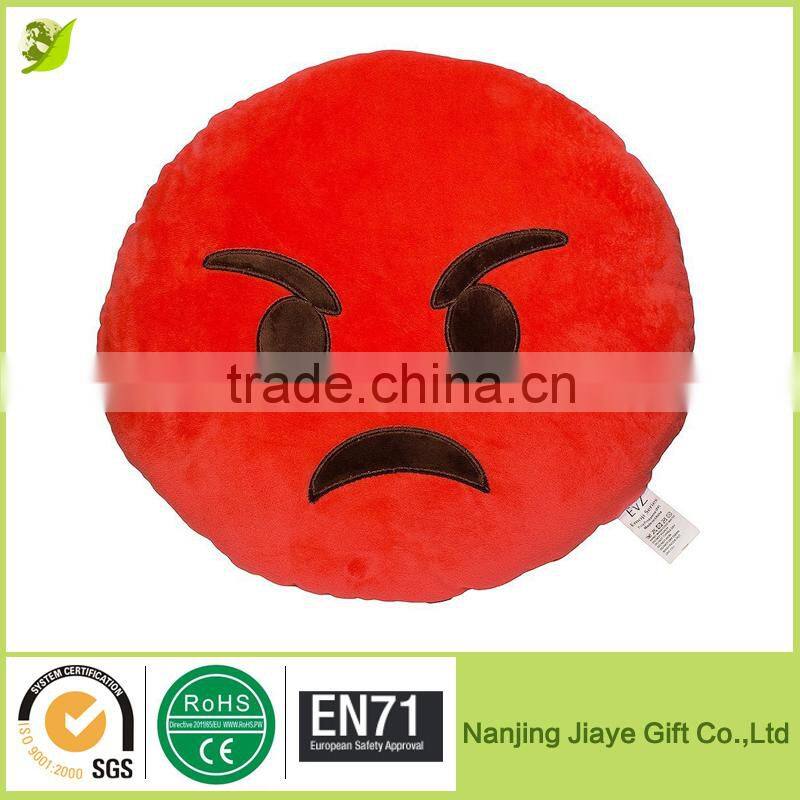Love eye Emoji Pillows