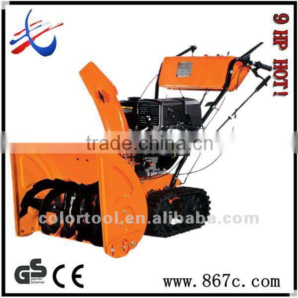 Loncin 9.0HP snow thrower/snow blower/snow remover CW-190 CE Approval