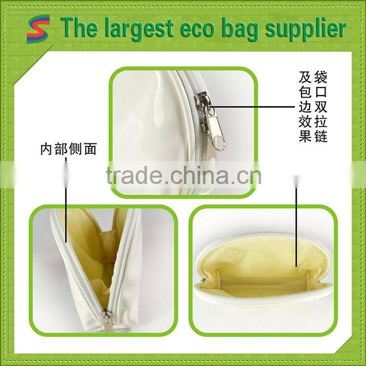 Beautiful pu leather cosmetic bag