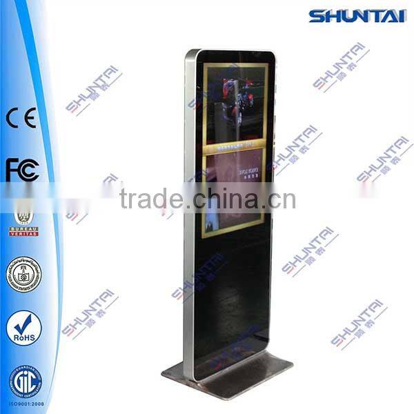 dual touch screen 19 inch payment kiosk / interactive kisok