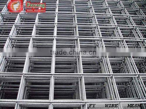 welded mesh wire mesh(low price AnPing China)