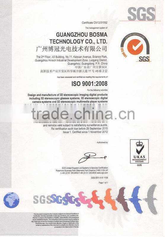 Cloud smart body fat scales of WiFi and Bluetooth double mode