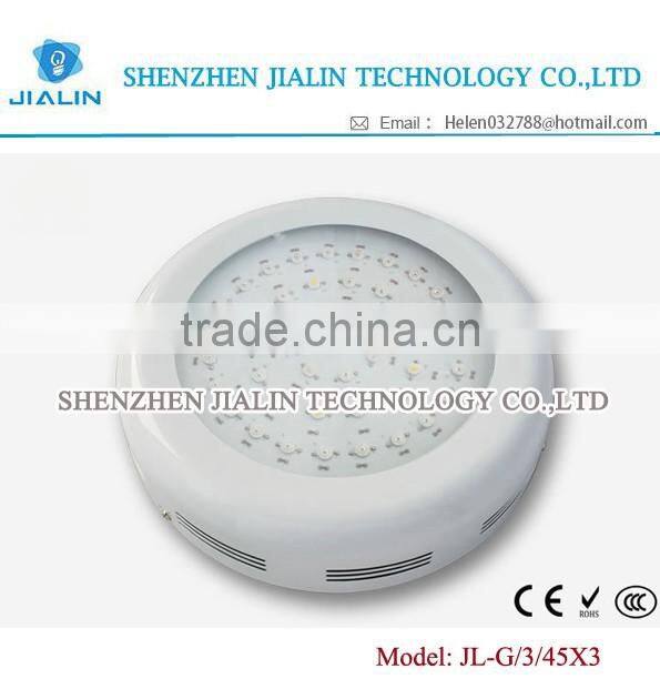 JL-G/3/45X3 2015 hot sale 45X3 Watt UFO LED Plant Light DIY for Gardening plants
