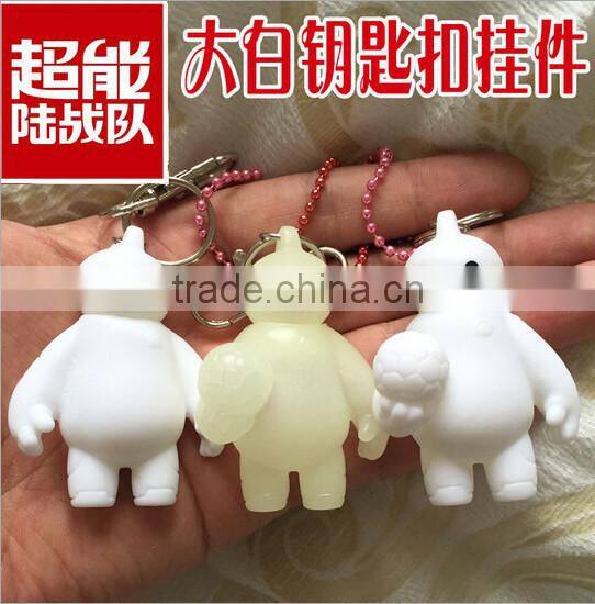 Glow in the dark Baymax characeter mascot football baymax keychain PVC