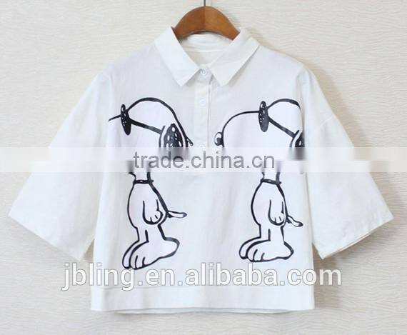 lady stylish chiffon shirt