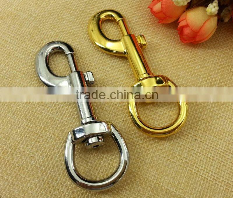 Metal Dog Snap Hook -- 2470