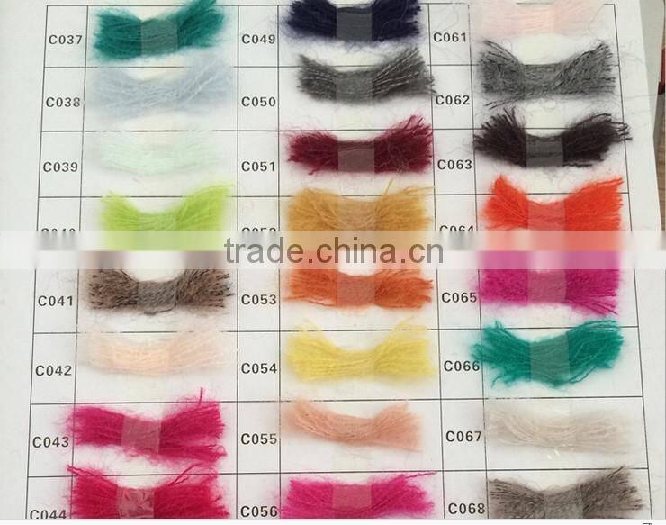 13s 100%wool mohair fancy yarn for knitting/weaving